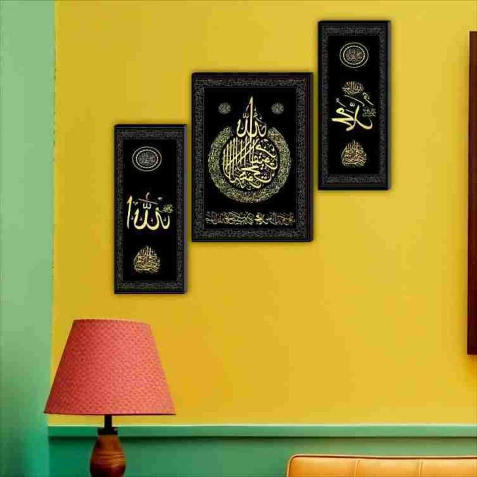 Islamic Wall Painting Set of 3 For Living Room