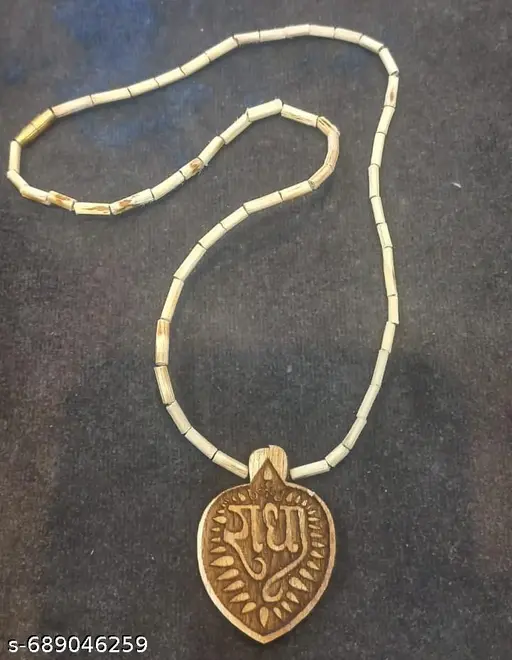 ASTROBJ Original Tulsee Mala Necklace With Radha Wooden Pendant, Heart Design, Beaded Chain, Spiritual Jewelry | Best For All Men Women | Siddh & Energised Jap Kanthi Mala A+++ Quality