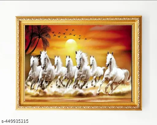 7 horse running horse Golden photo frame. 9×12 inch