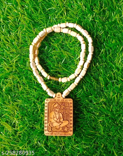 Apna Kanha Bageshwar Dham Hanuman Ji Pure Tulsi Kanthi Mala