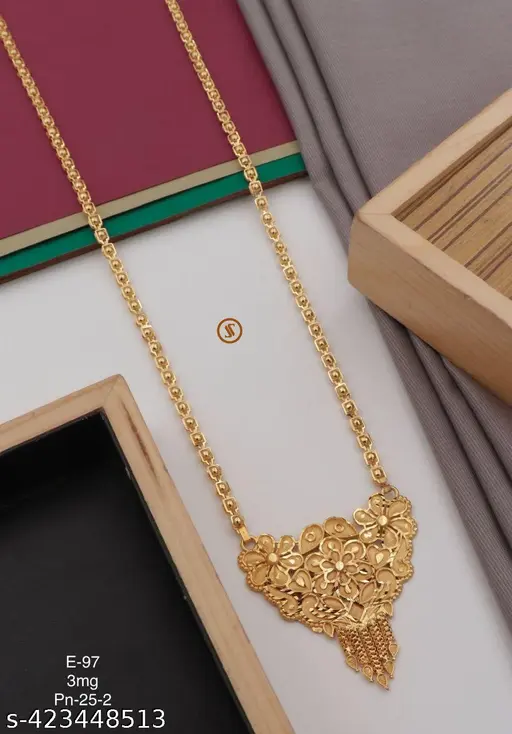 Bhumi Gold Plated Pack of 2 Necklace Chain Combo For women & Girls ( 30 inch )