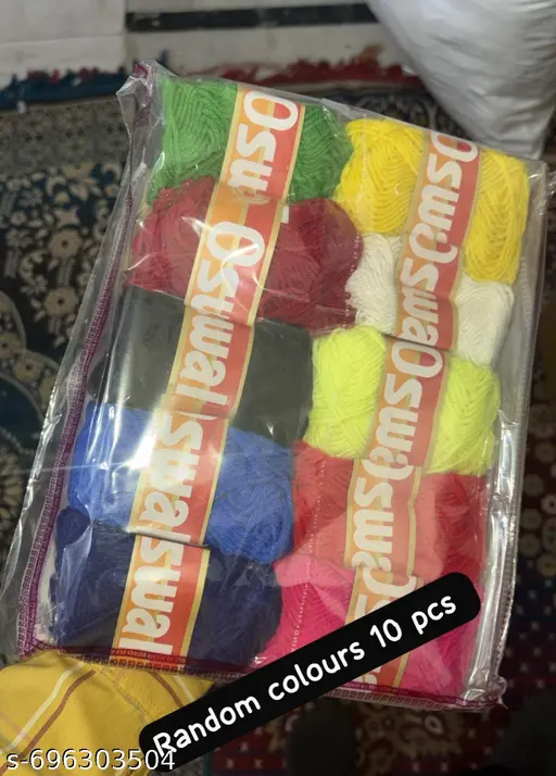 Pack of 10 pcs random multicolour wool