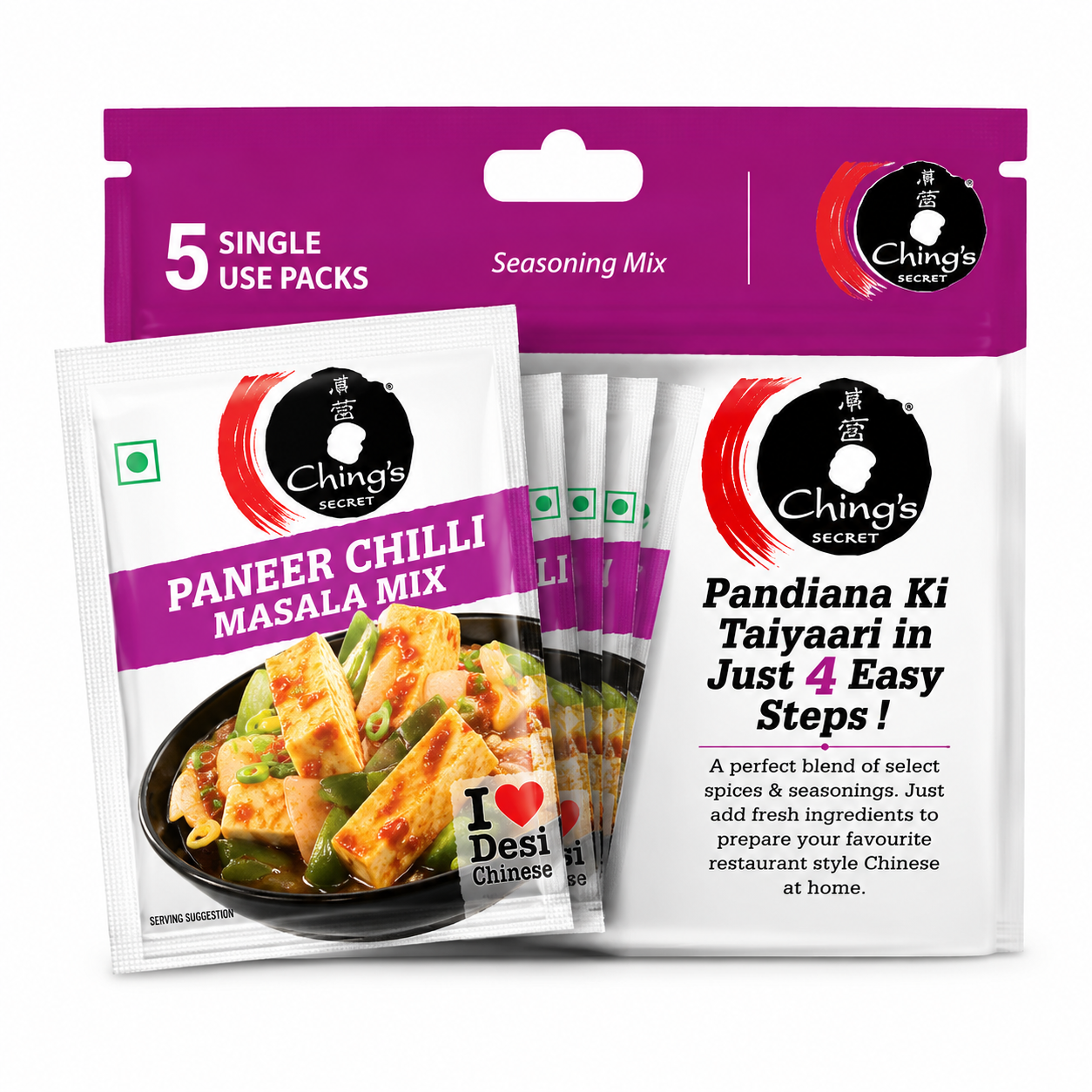 Ching's Secret Paneer Chilli Masala Instant Mix - 5 Single Use Pouches